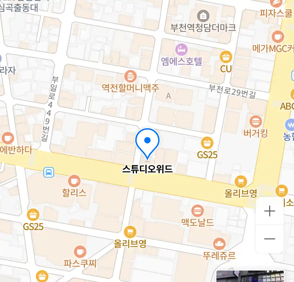 스튜디오위드 위치