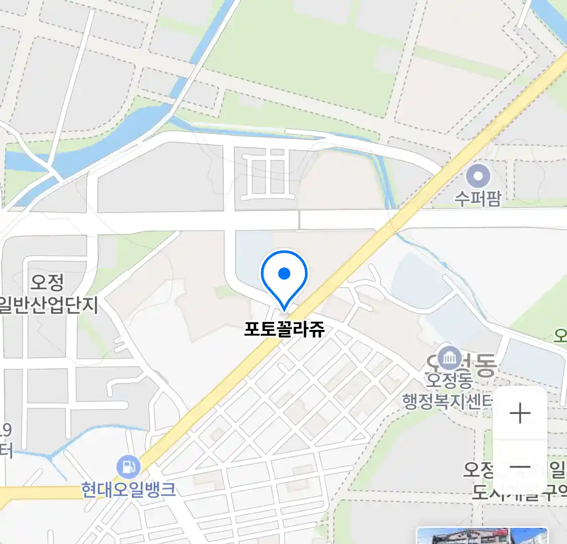 포토꼴라쥬 위치