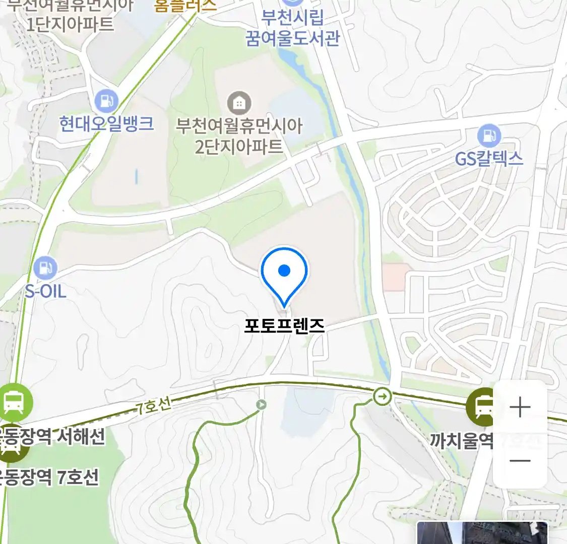 포토프렌즈 위치