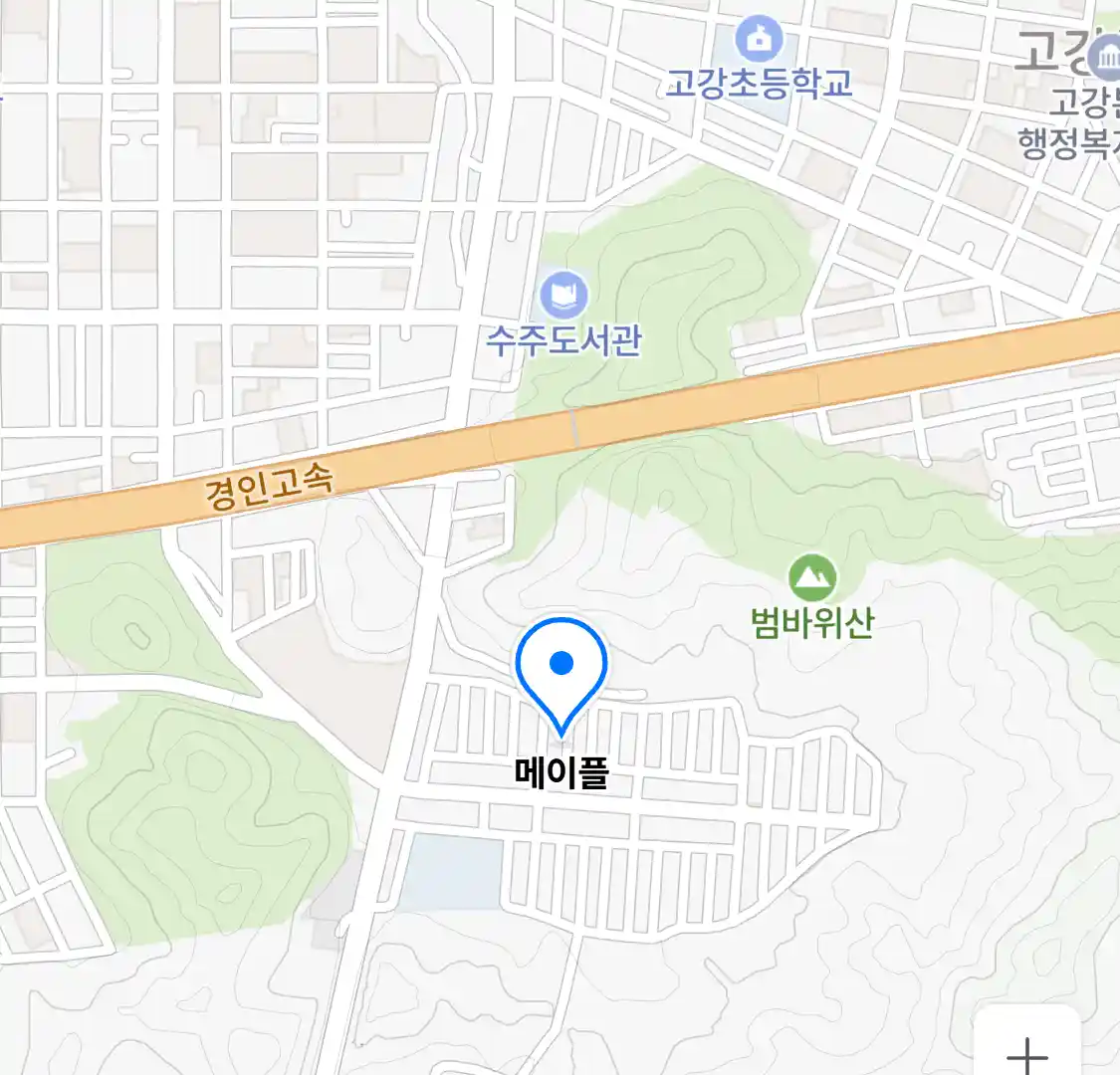 메이플 위치