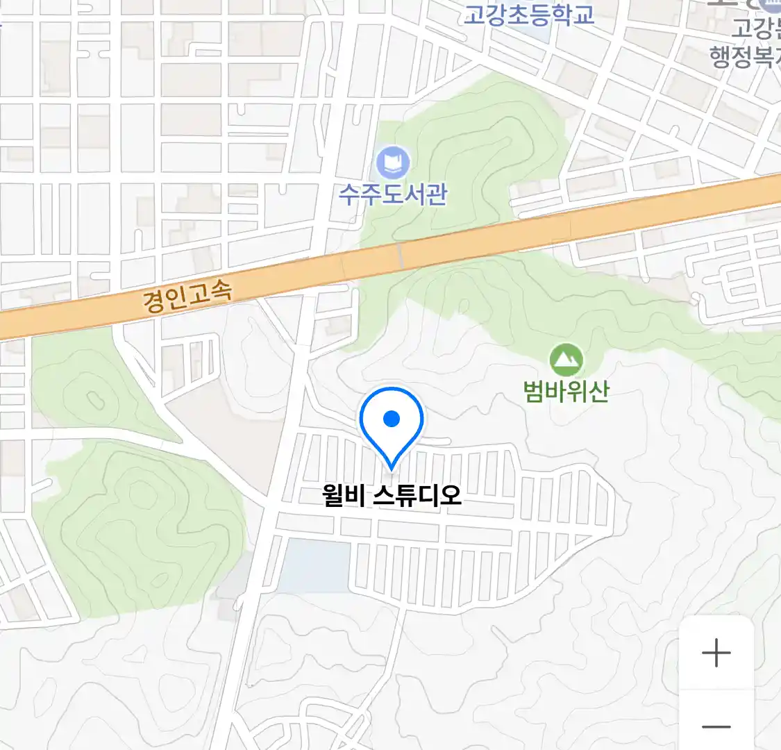 윌비 스튜디오 위치