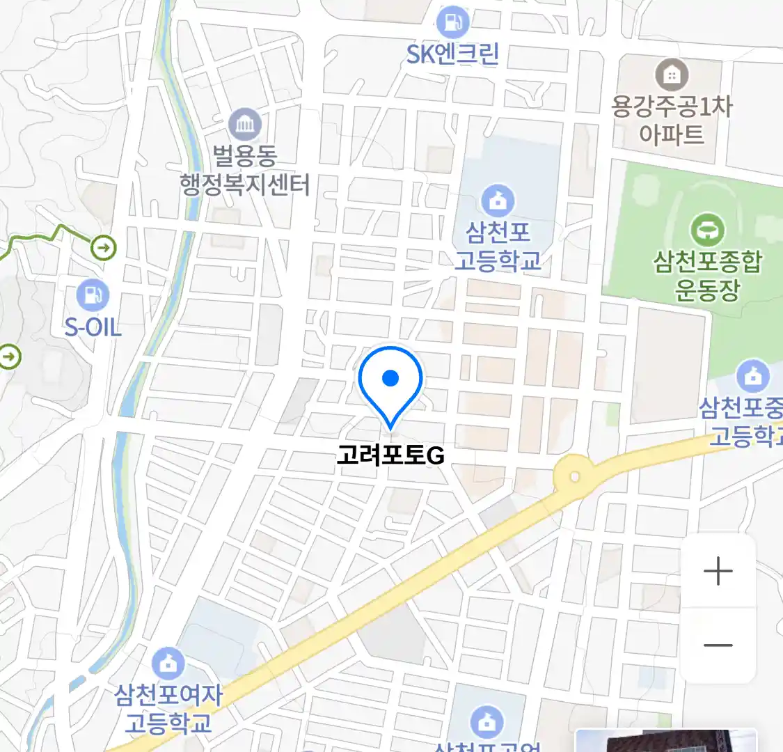 고려포토G 지도