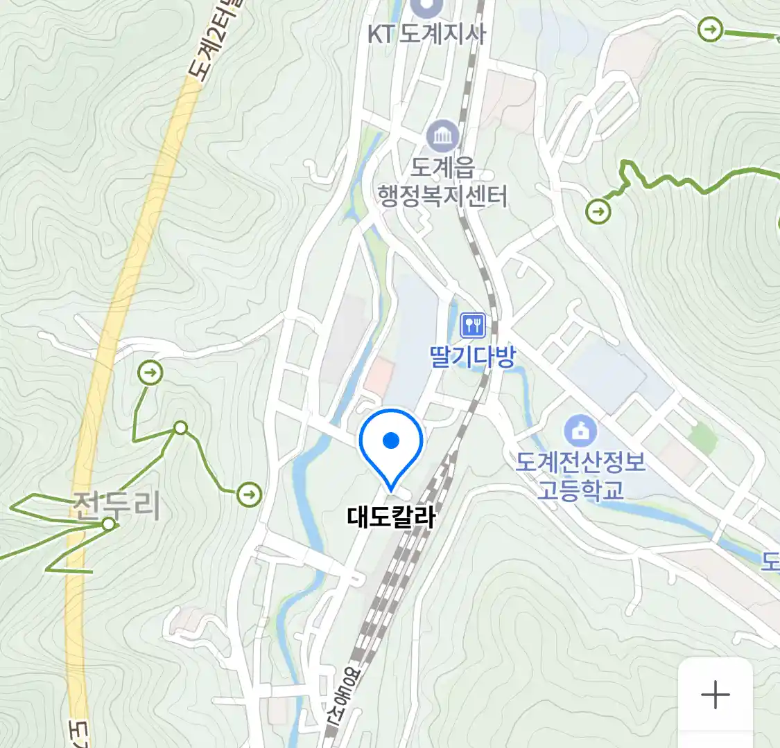 대도칼라 위치