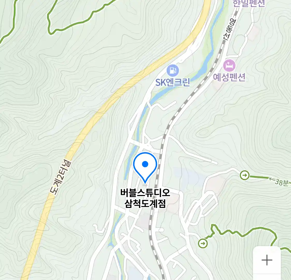버블스튜디오 삼척도계점 위치