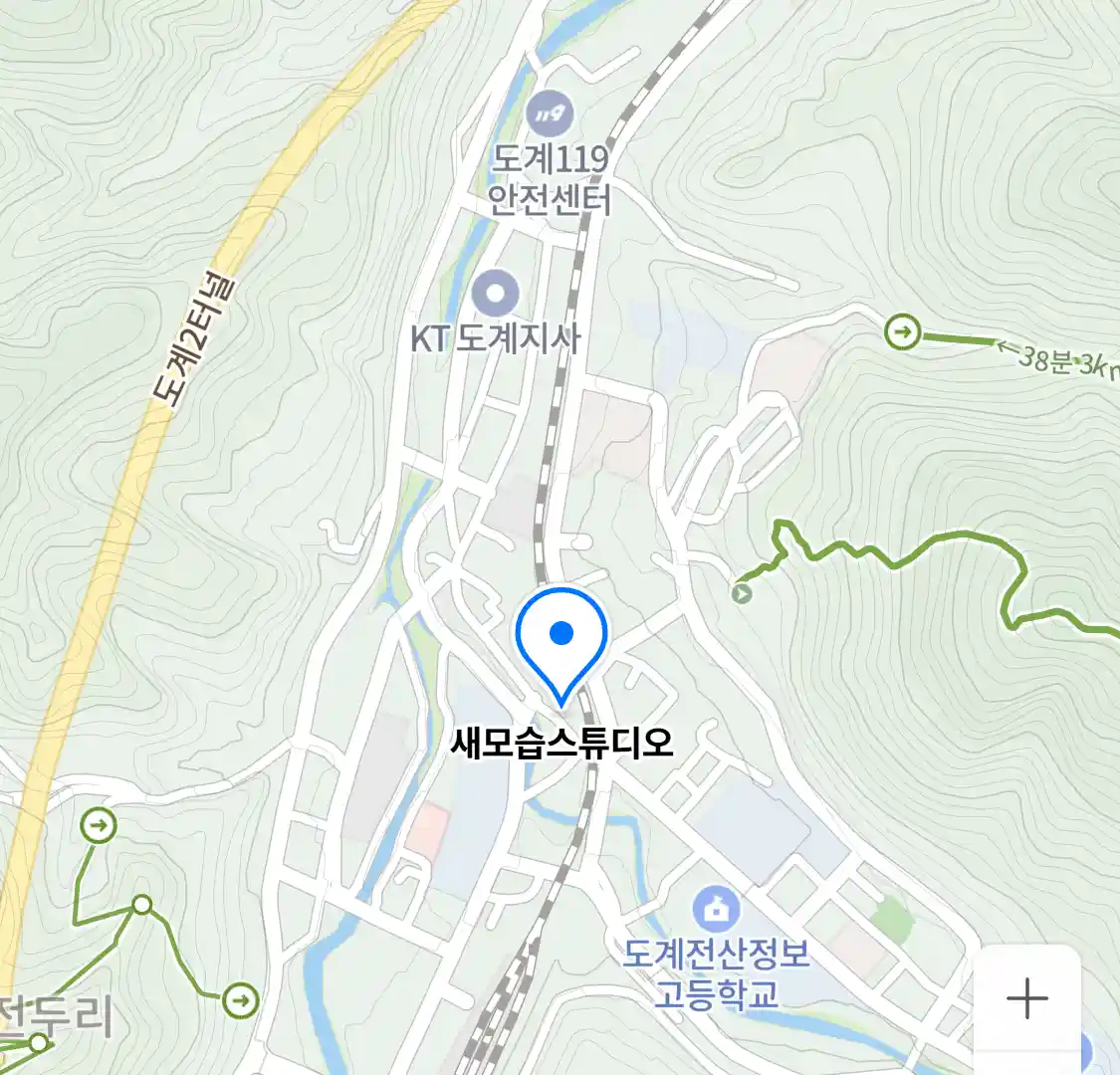 새모습스튜디오 위치