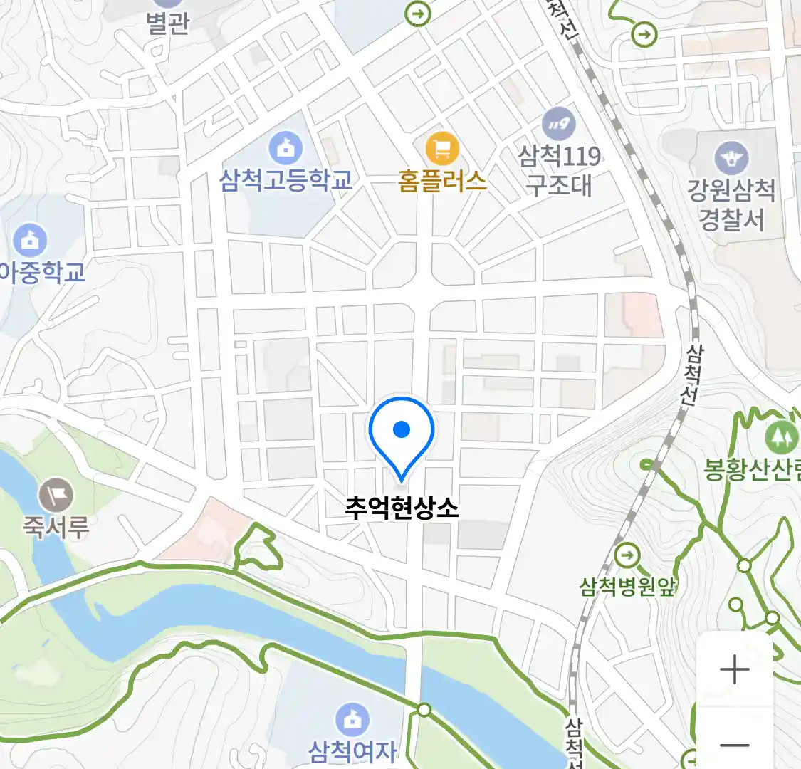 추억현상소 위치