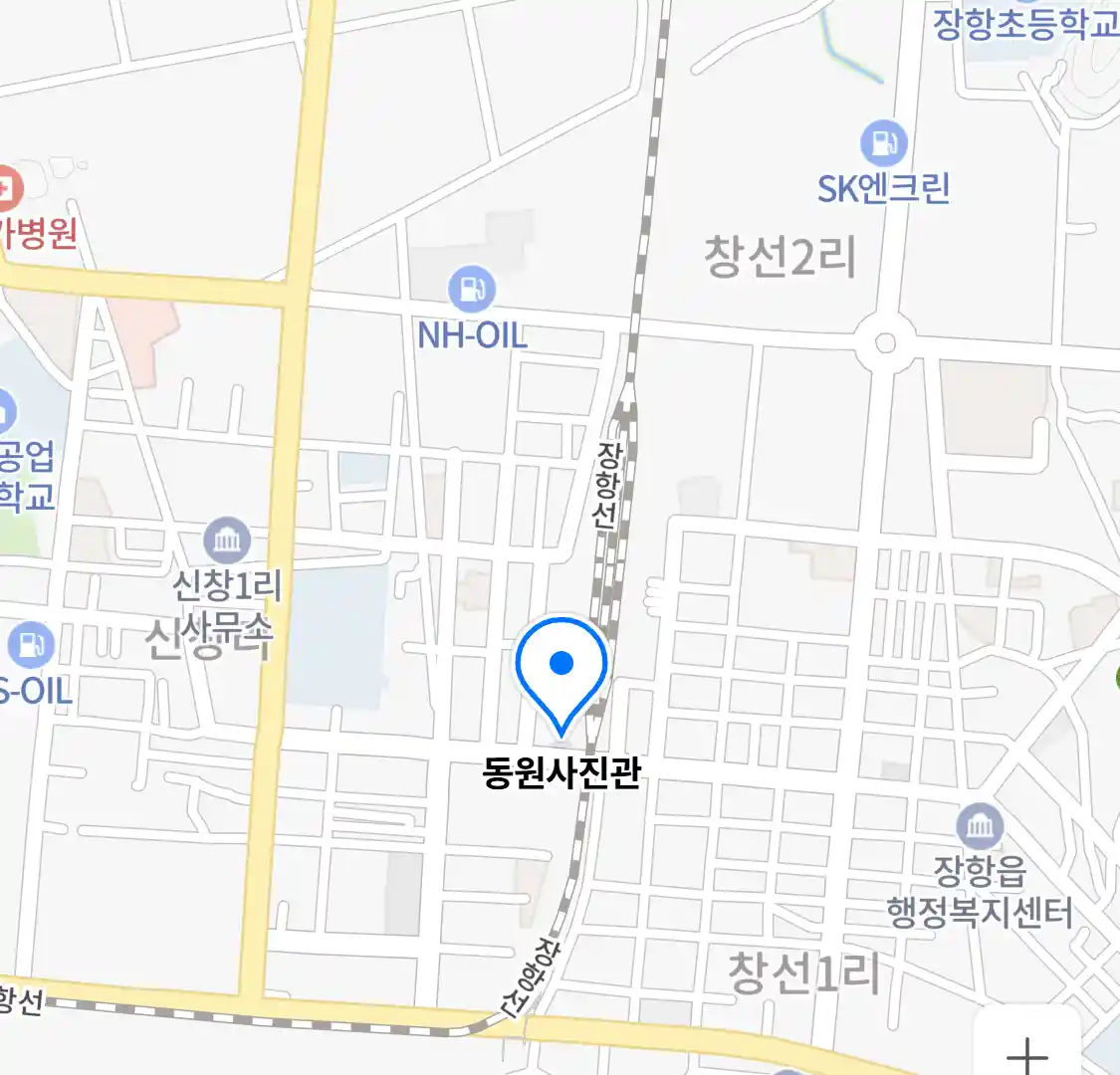 동원사진관 위치