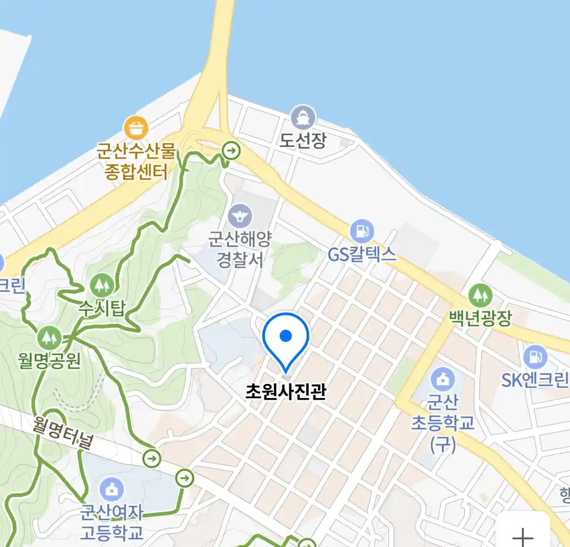 초원사진관 위치