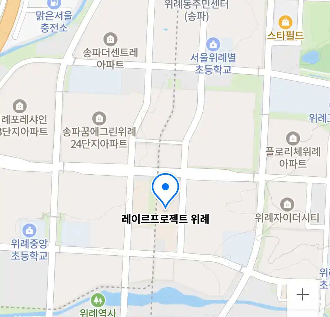 레이르프로젝트 위례 위치
