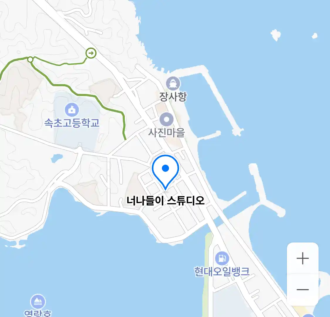 너나들이 스튜디오 위치