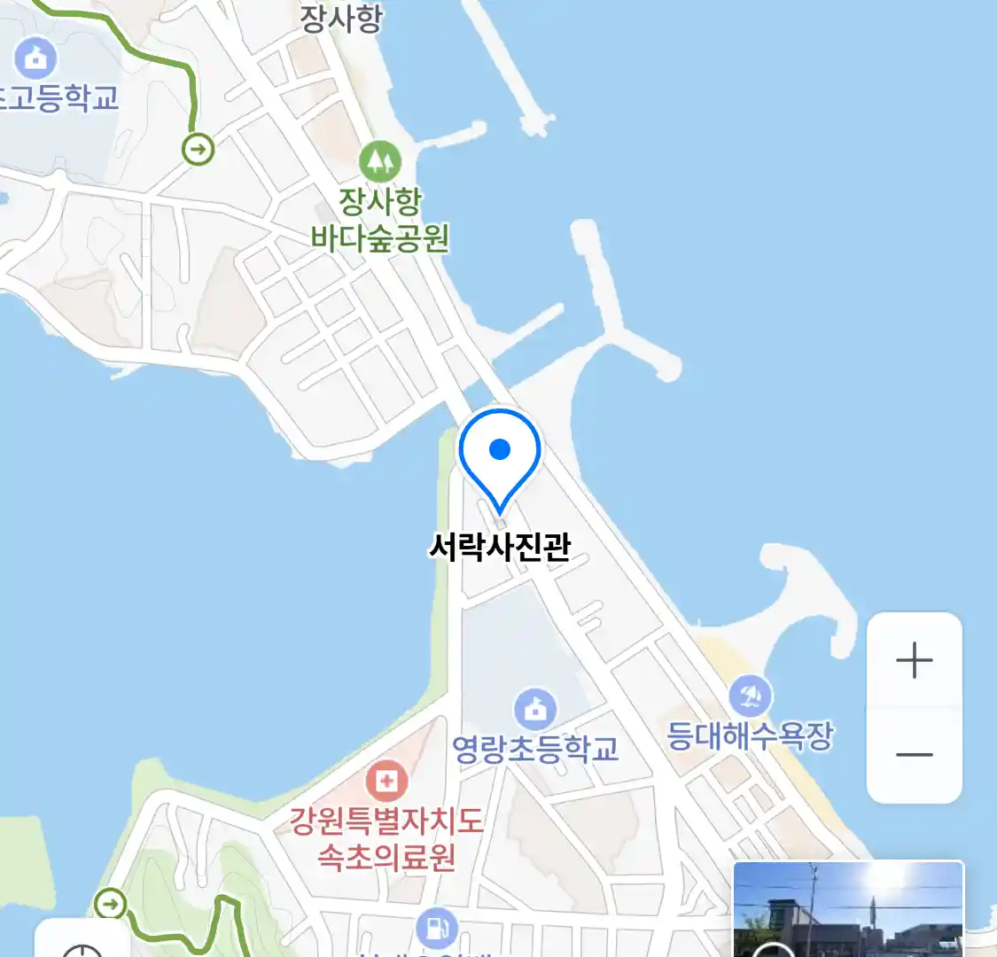 서락사진관 위치