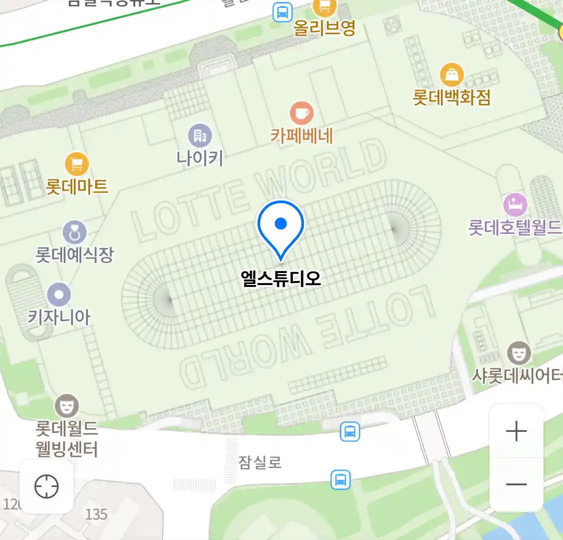 엘스튜디오