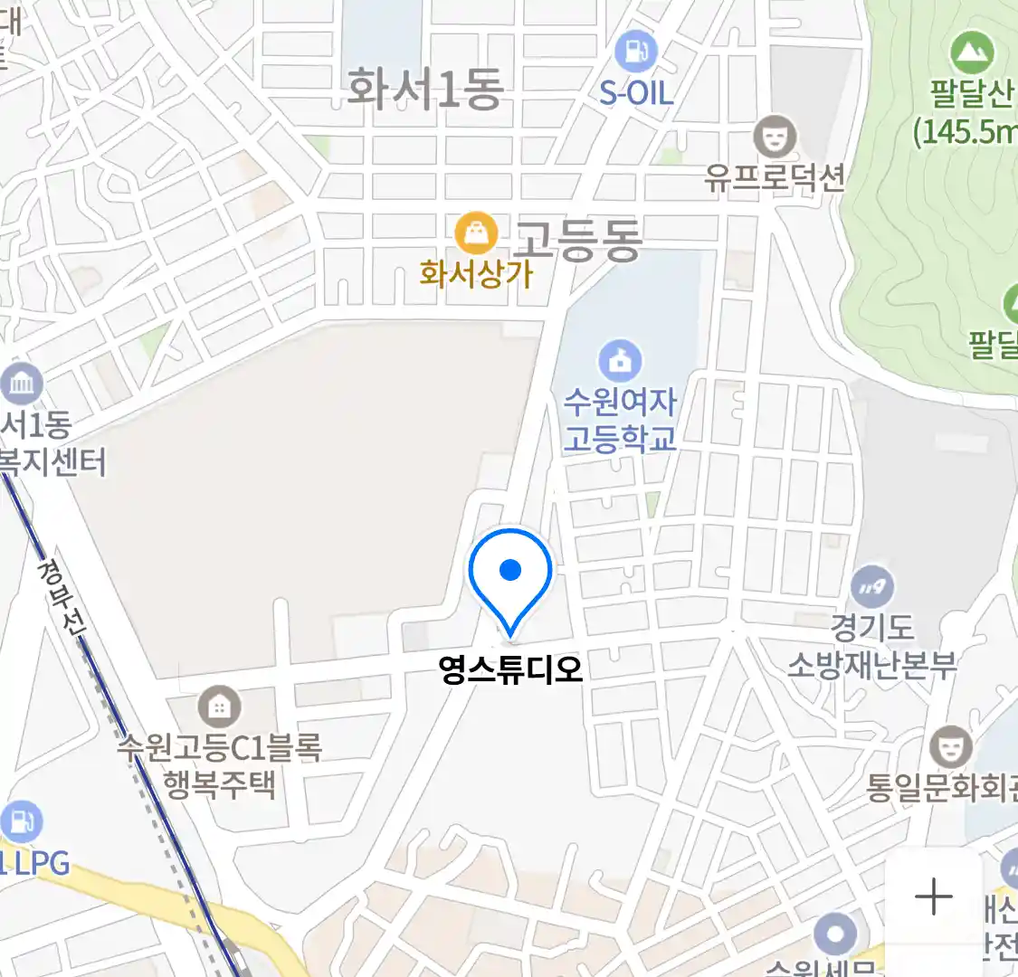 영스튜디오 위치