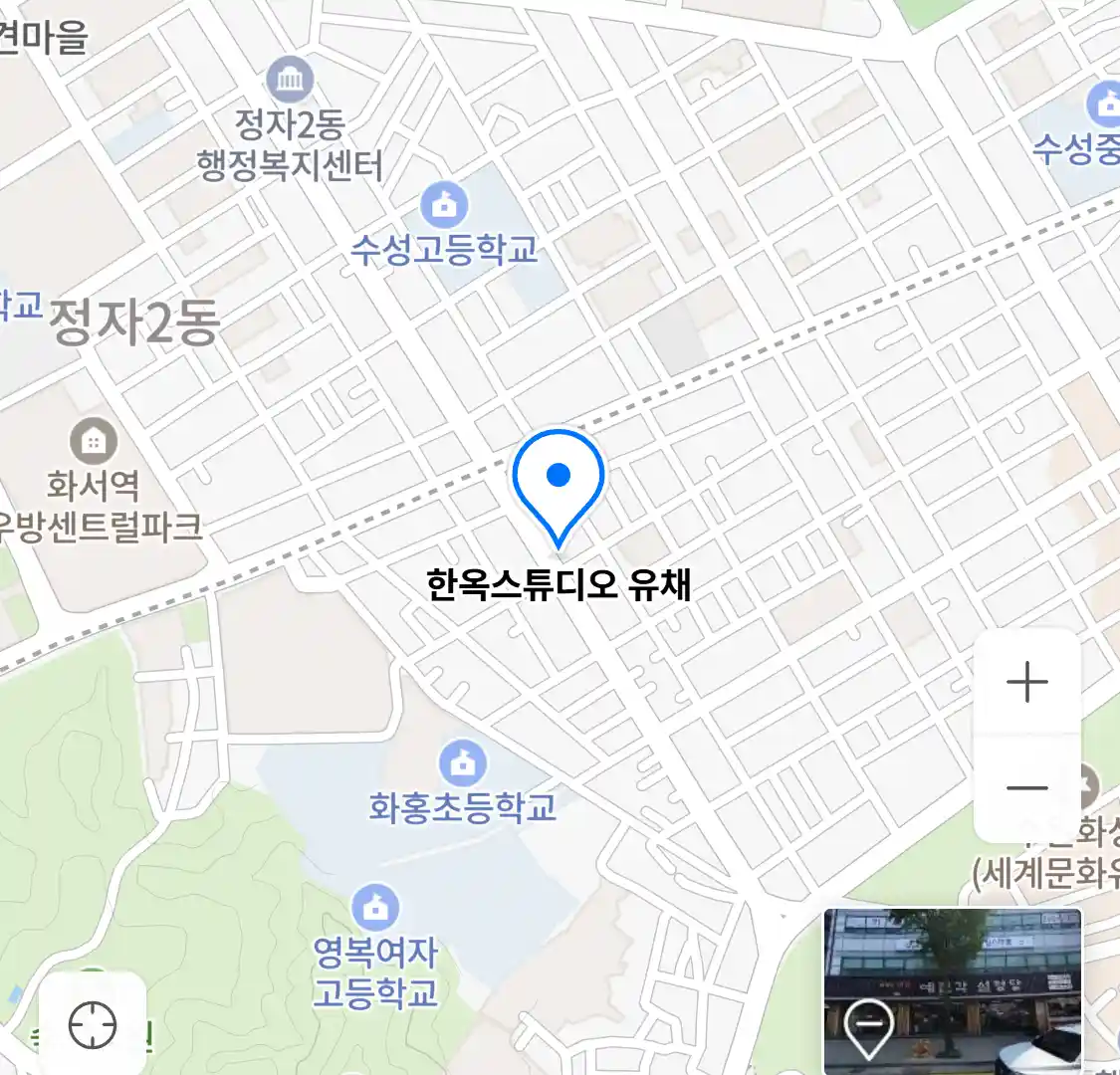 한옥스튜디오 유채 위치