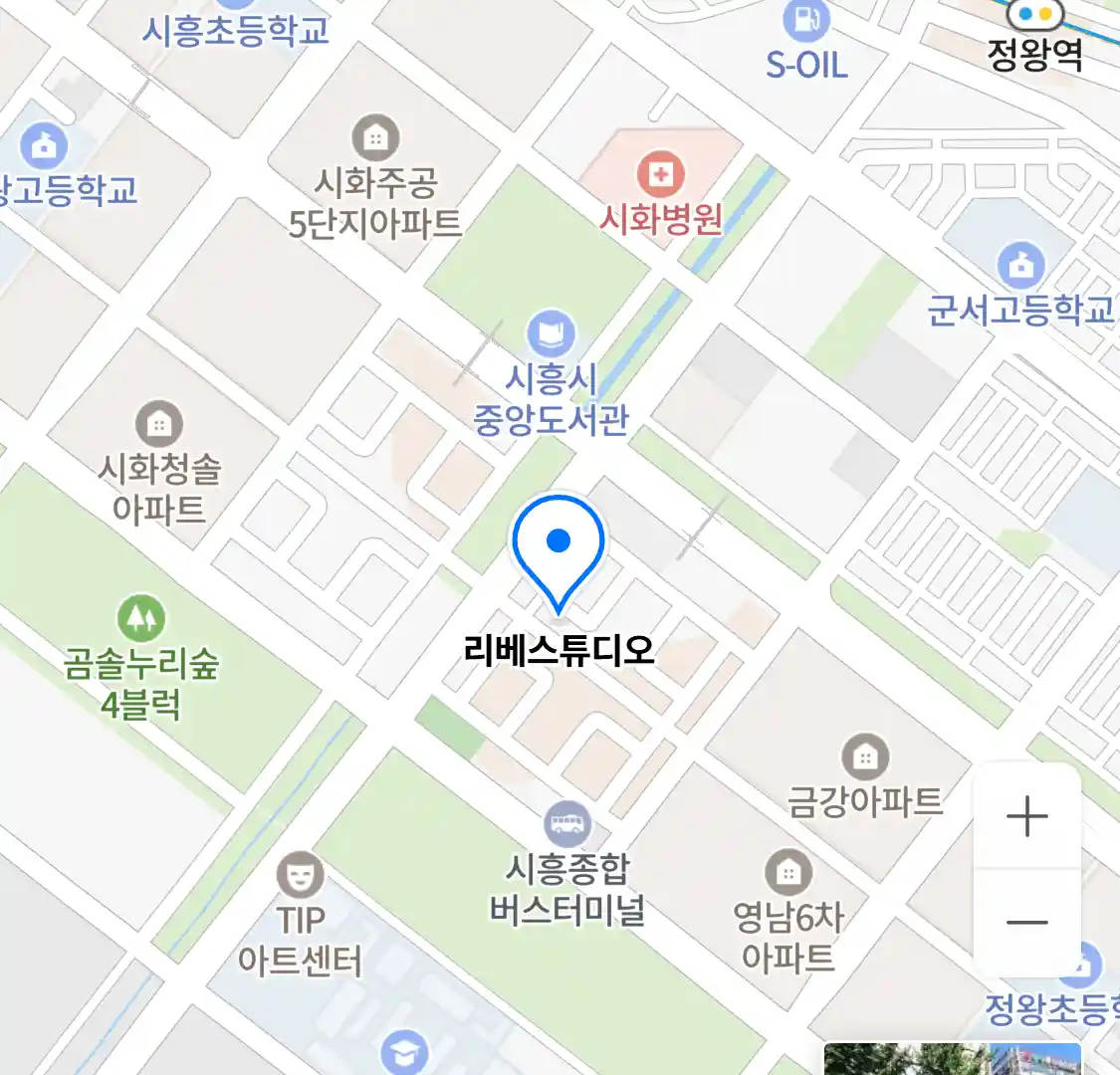 리베스튜디오 위치