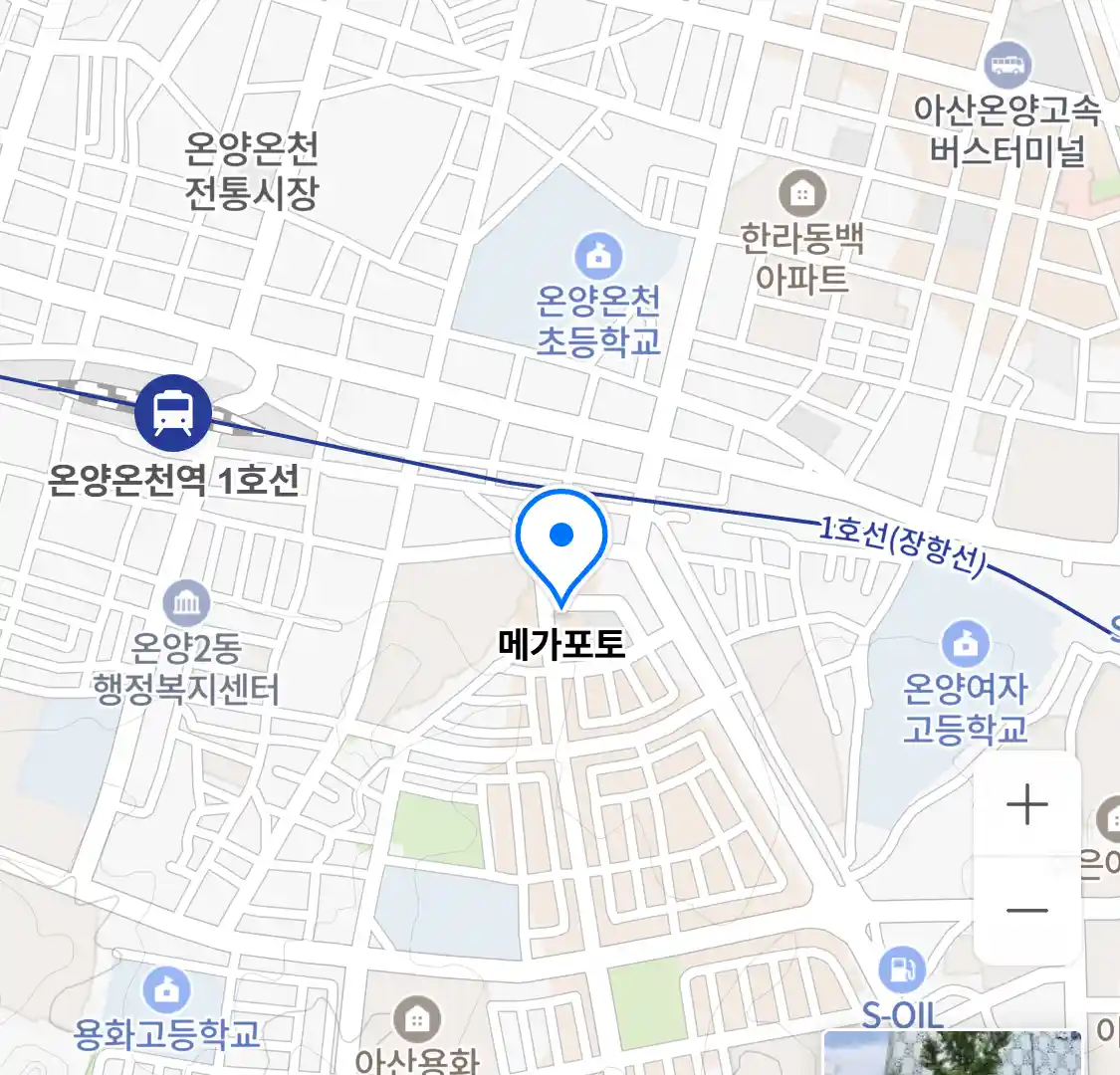 메가포토 위치