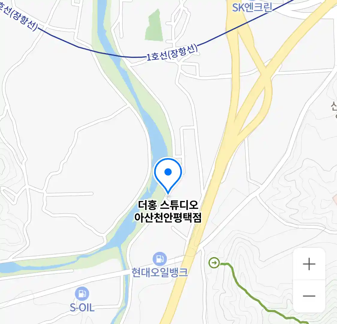 더홍 스튜디오 아산천안평택점