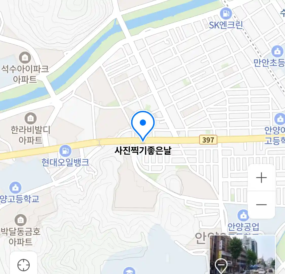 사진찍기좋은날 위치
