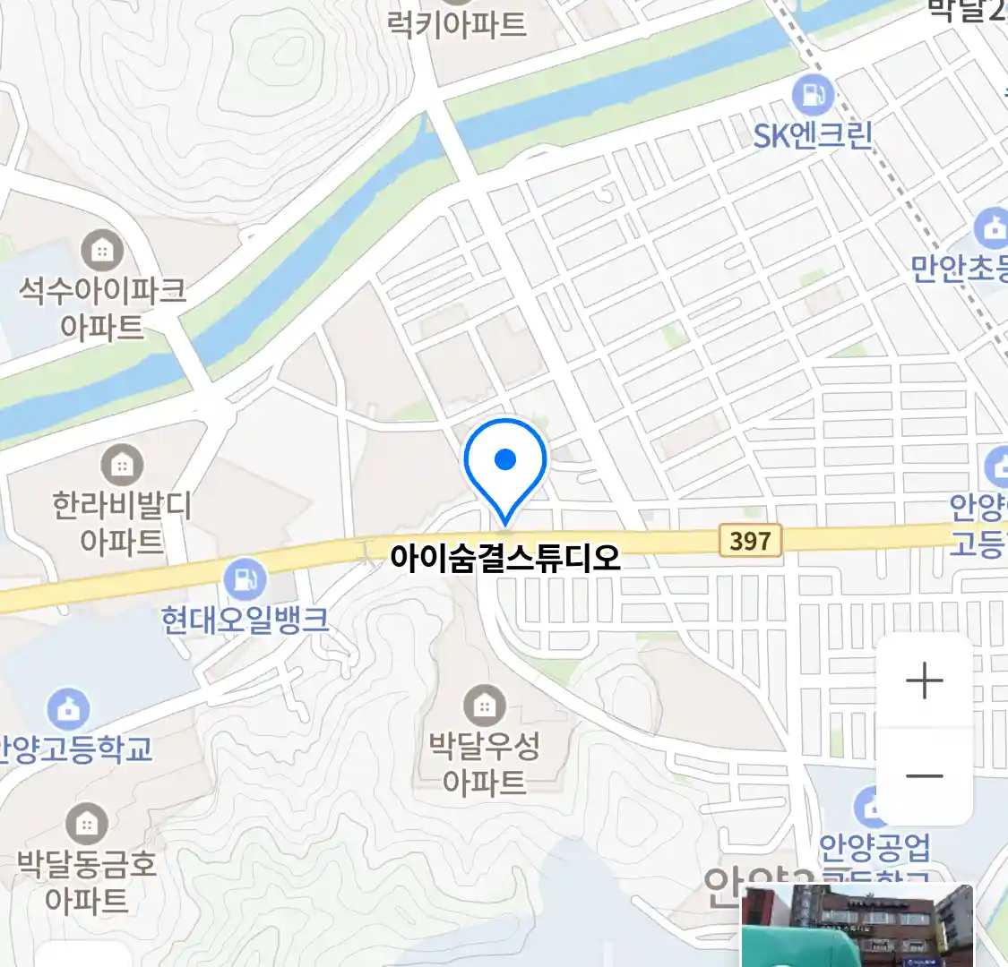 아이숨결스튜디오 위치