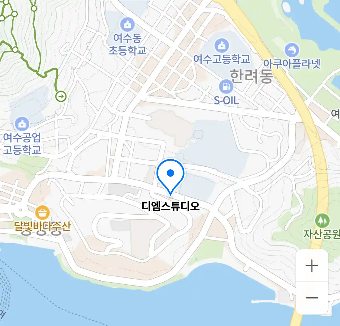 디엠스튜디오 위치