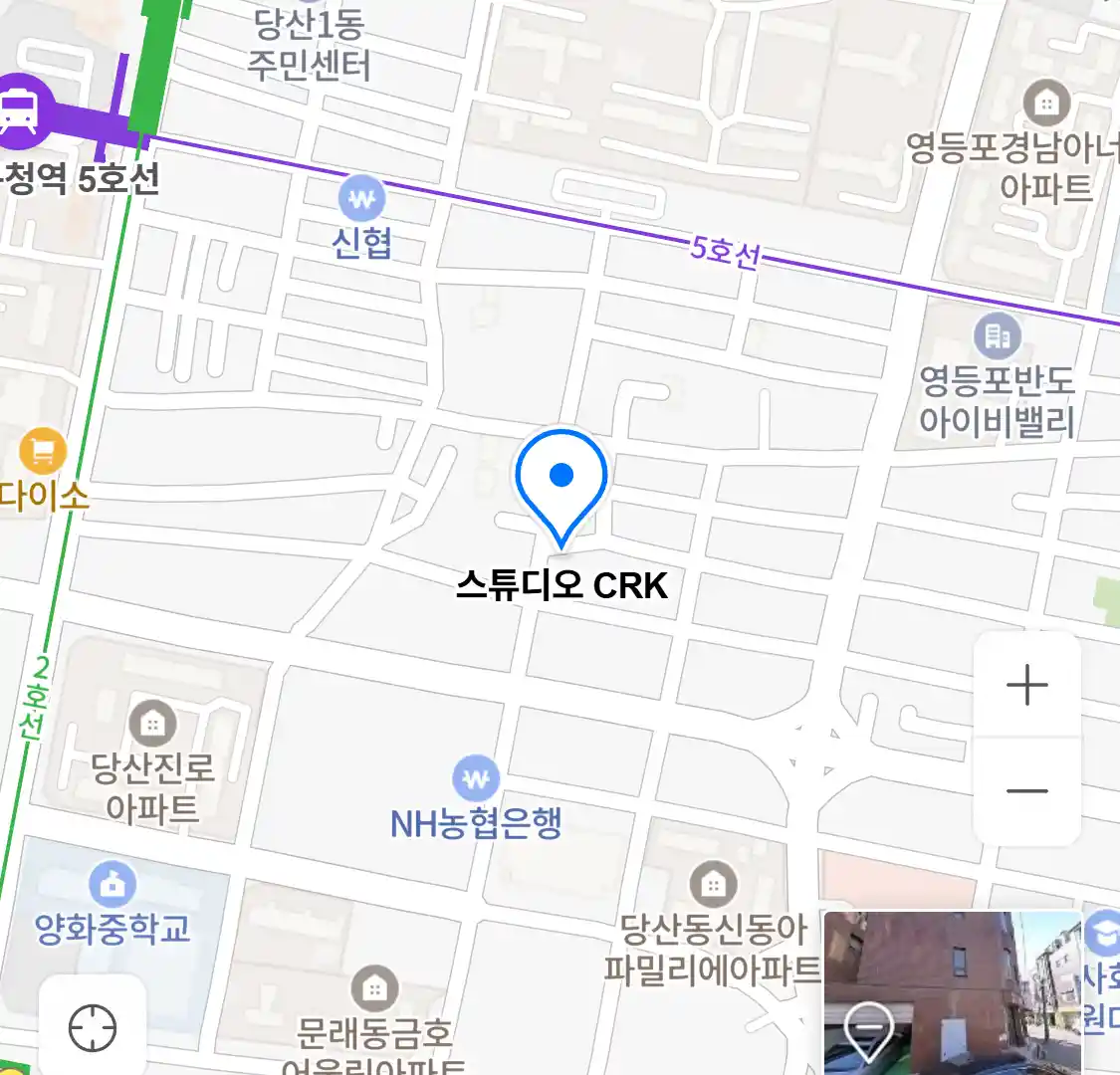 스튜디오 CRK 위치