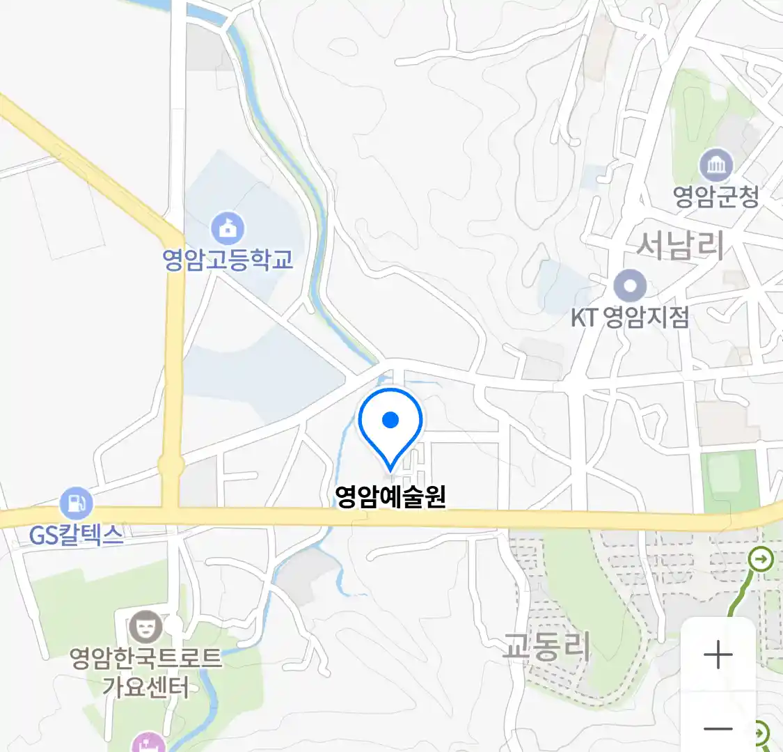 영암예술원 위치