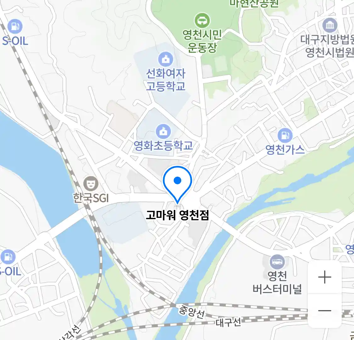 고마워 영천점 위치