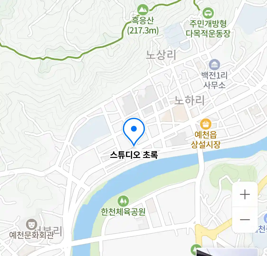 스튜디오 초록 위치