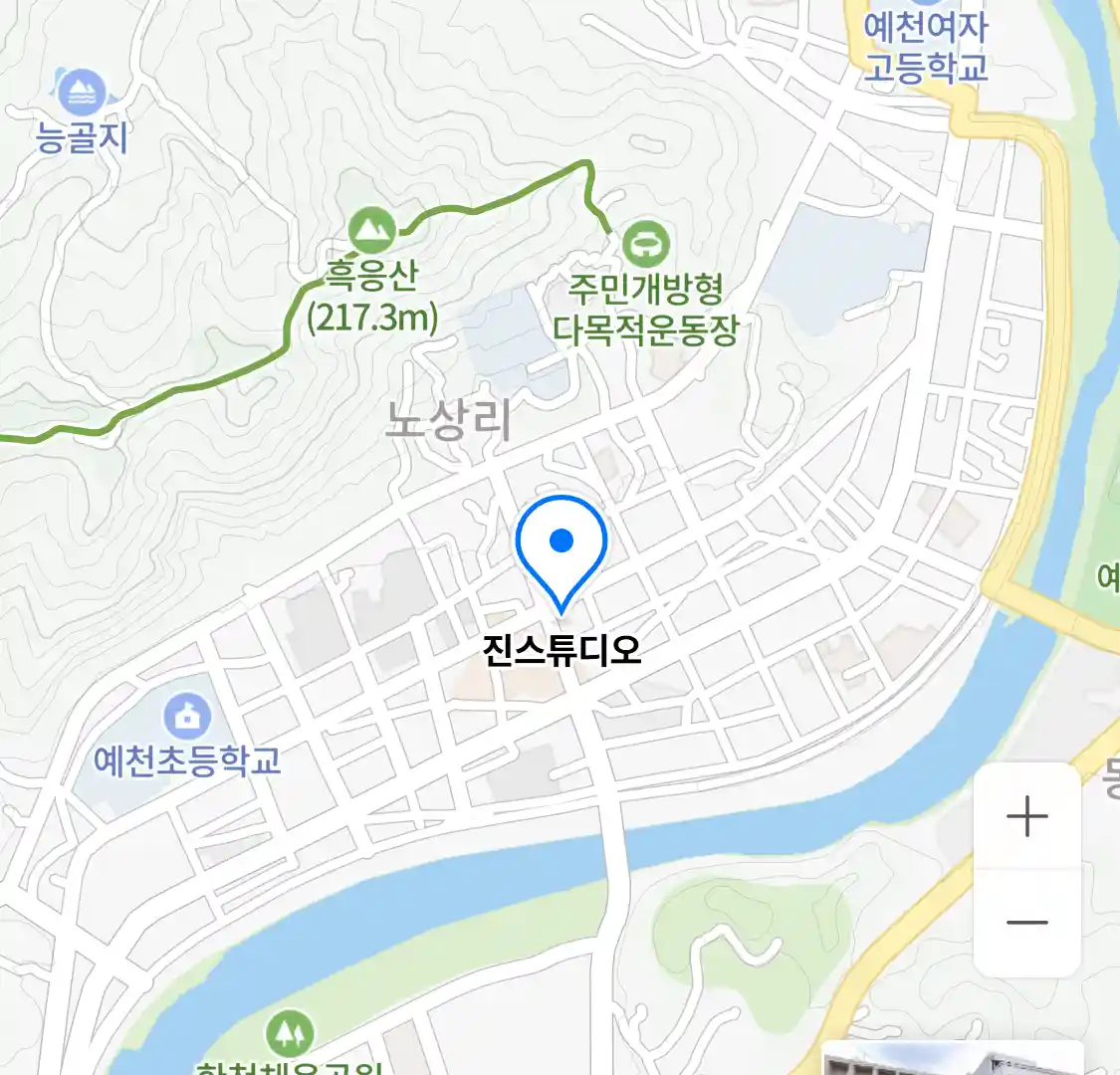 진스튜디오 위치