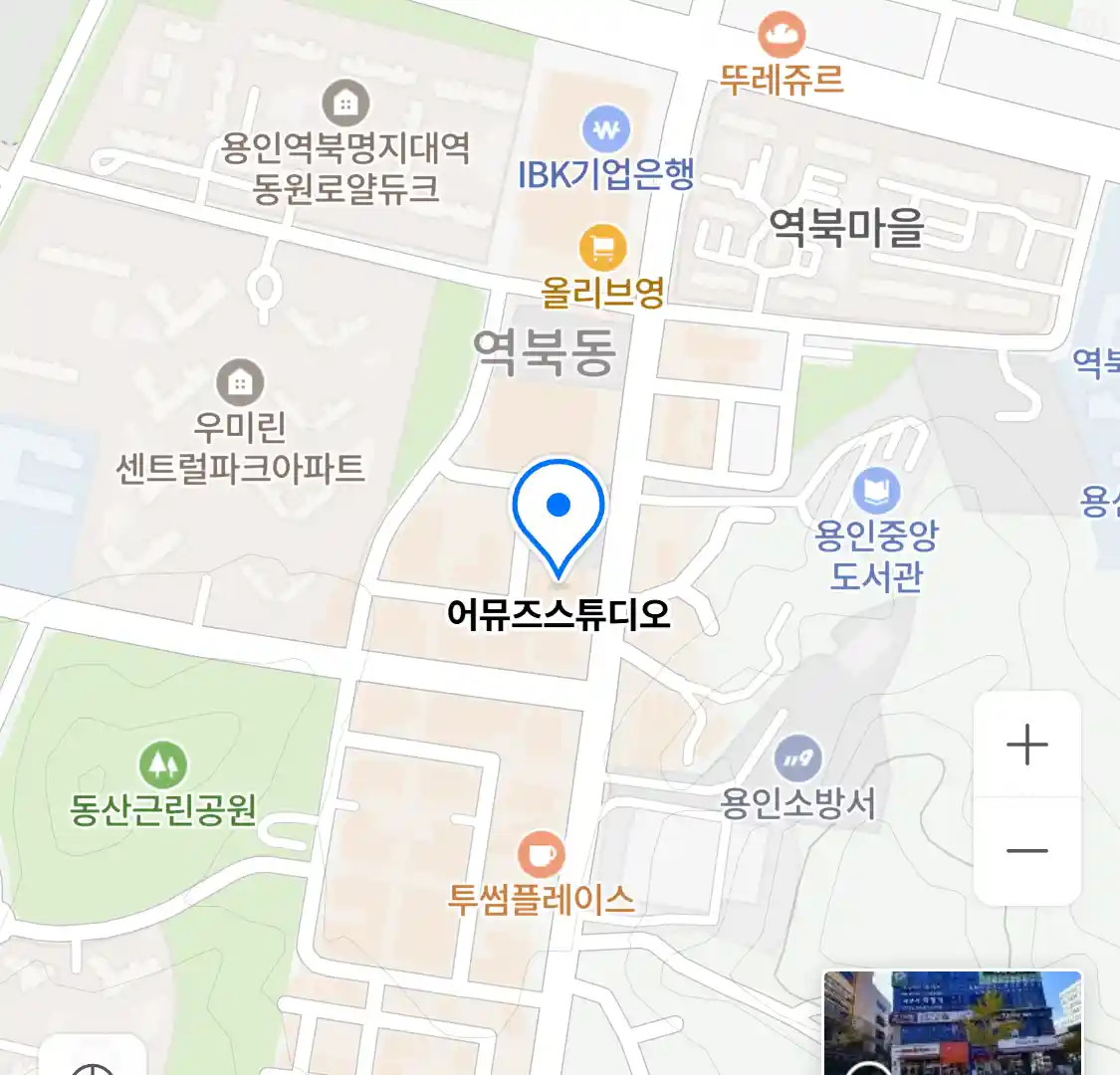 어뮤즈스튜디오 위치