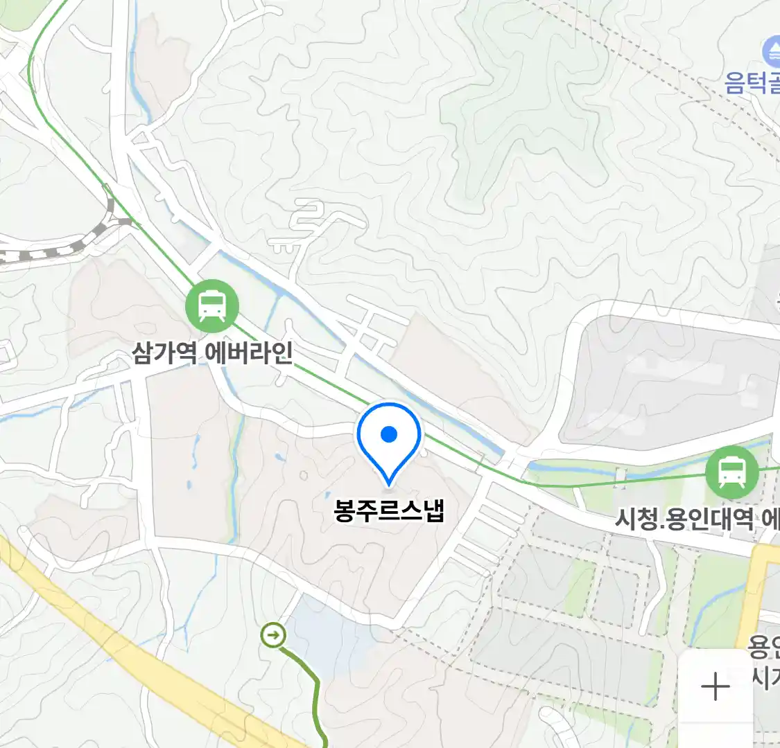 봉주르스냅 위치