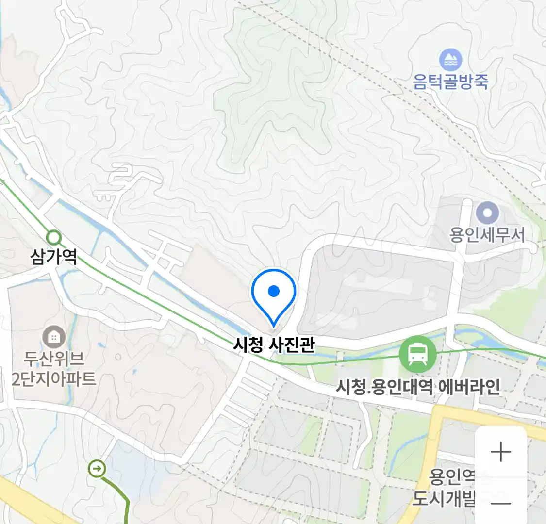 시청 사진관 위치