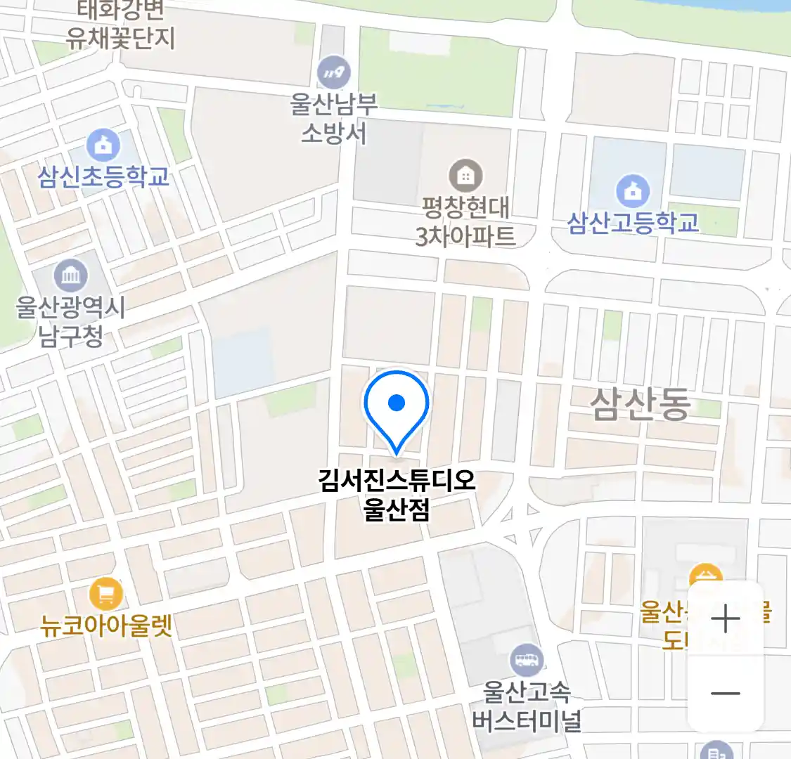 김서진스튜디오 울산점 위치