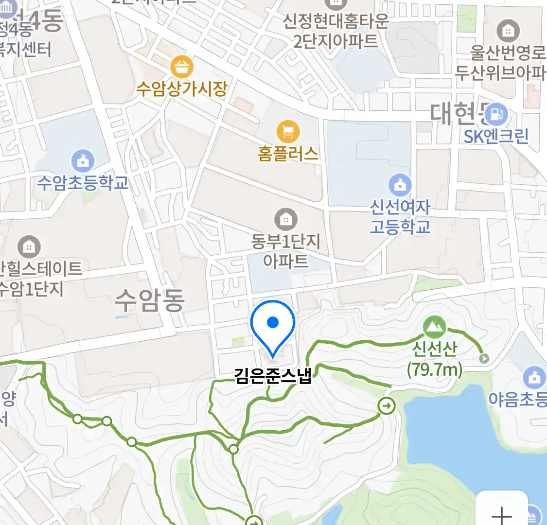 김은준스냅 위치