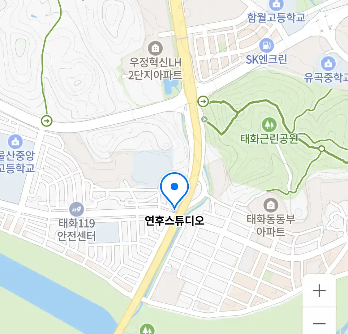 연후스튜디오 위치