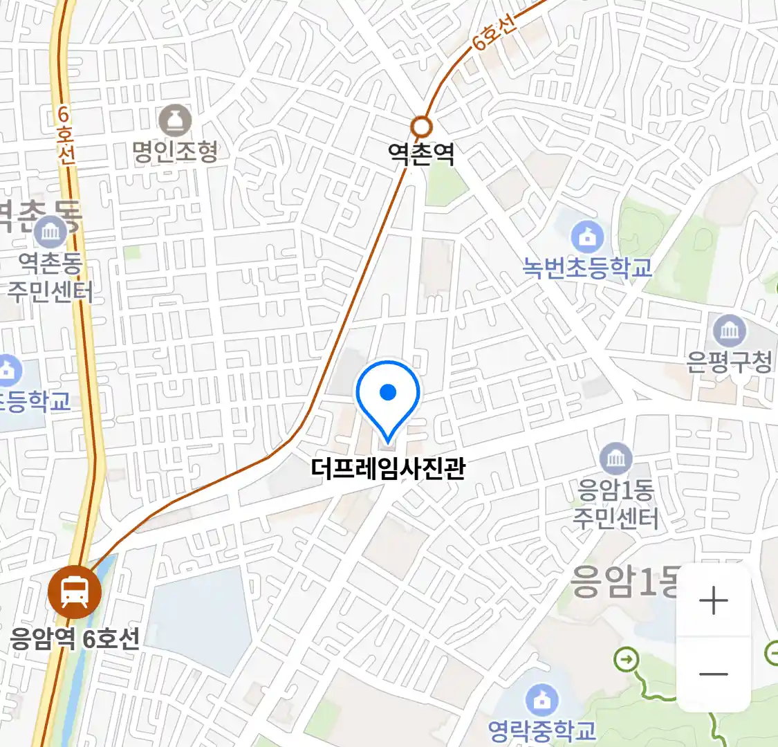 더프레임사진관 위치
