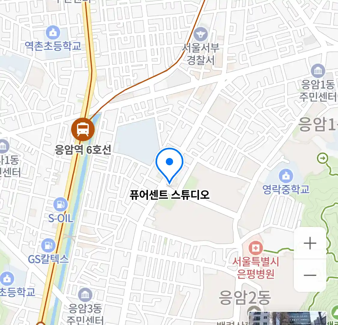 퓨어센트 스튜디오 위치