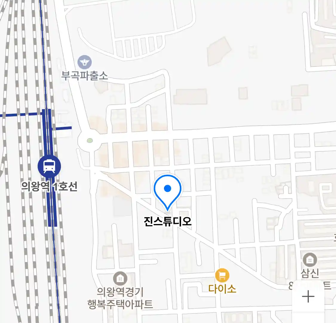 진스튜디오 위치