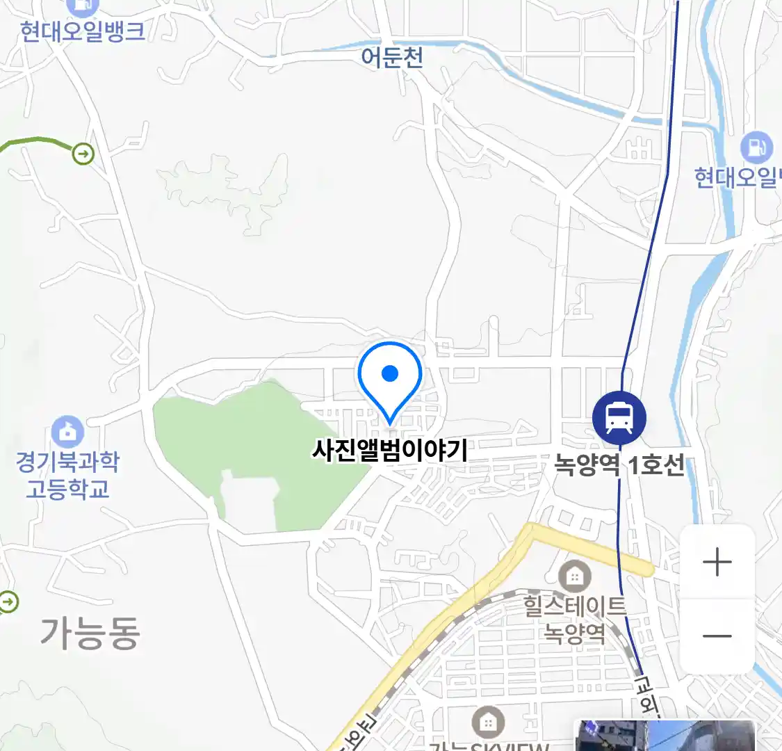 사진앨범이야기 위치