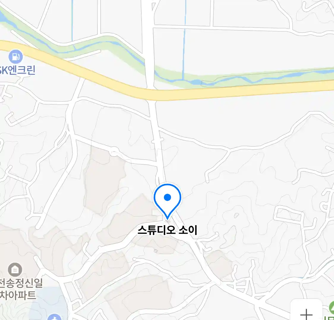 스튜디오 소이 위치