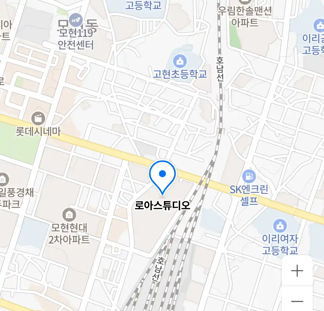 로아스튜디오 위치