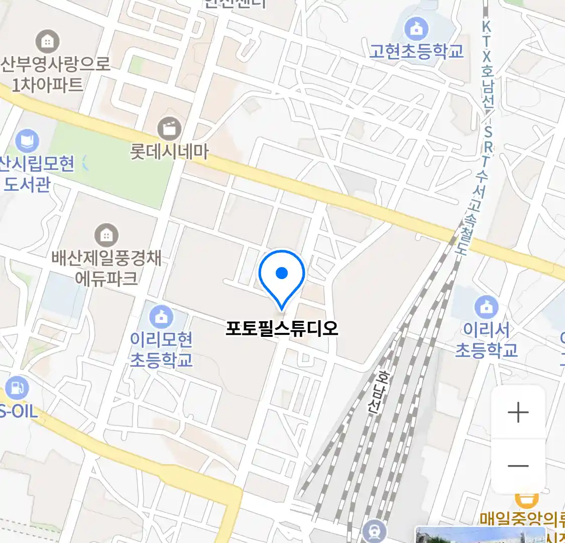 포토필스튜디오 위치