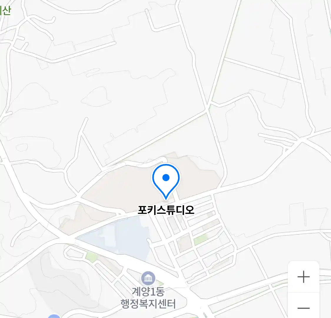 포키스튜디오 위치