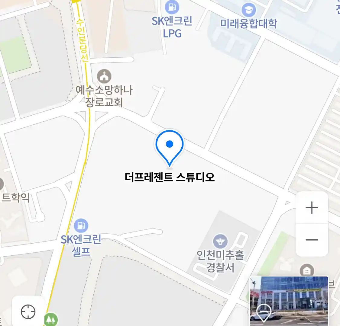 더프레젠트 스튜디오 위치