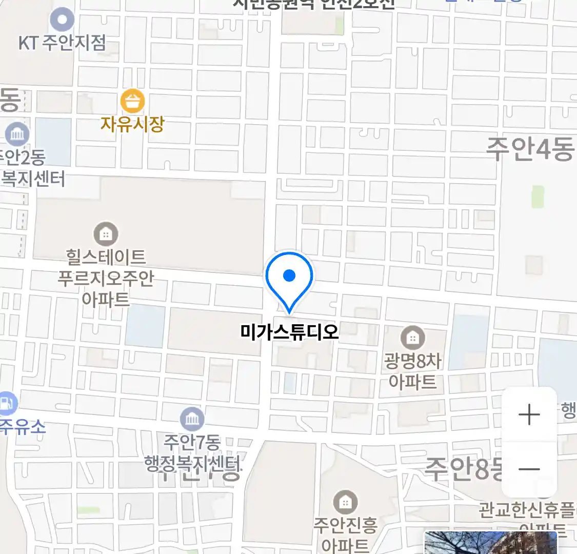 미가스튜디오 위치