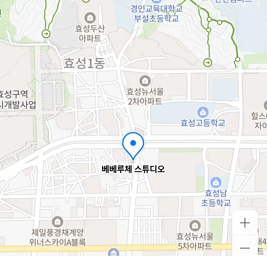 베베루체 스튜디오 위치