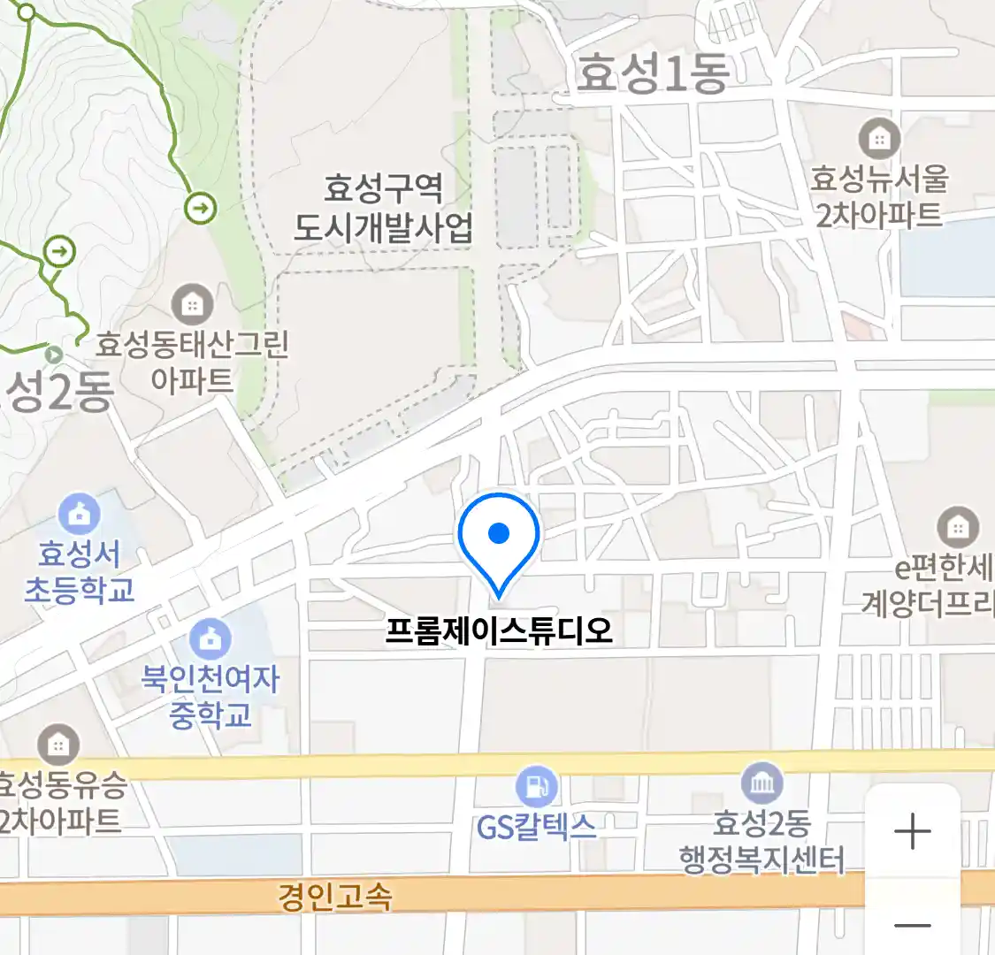 프롬제이스튜디오 위치