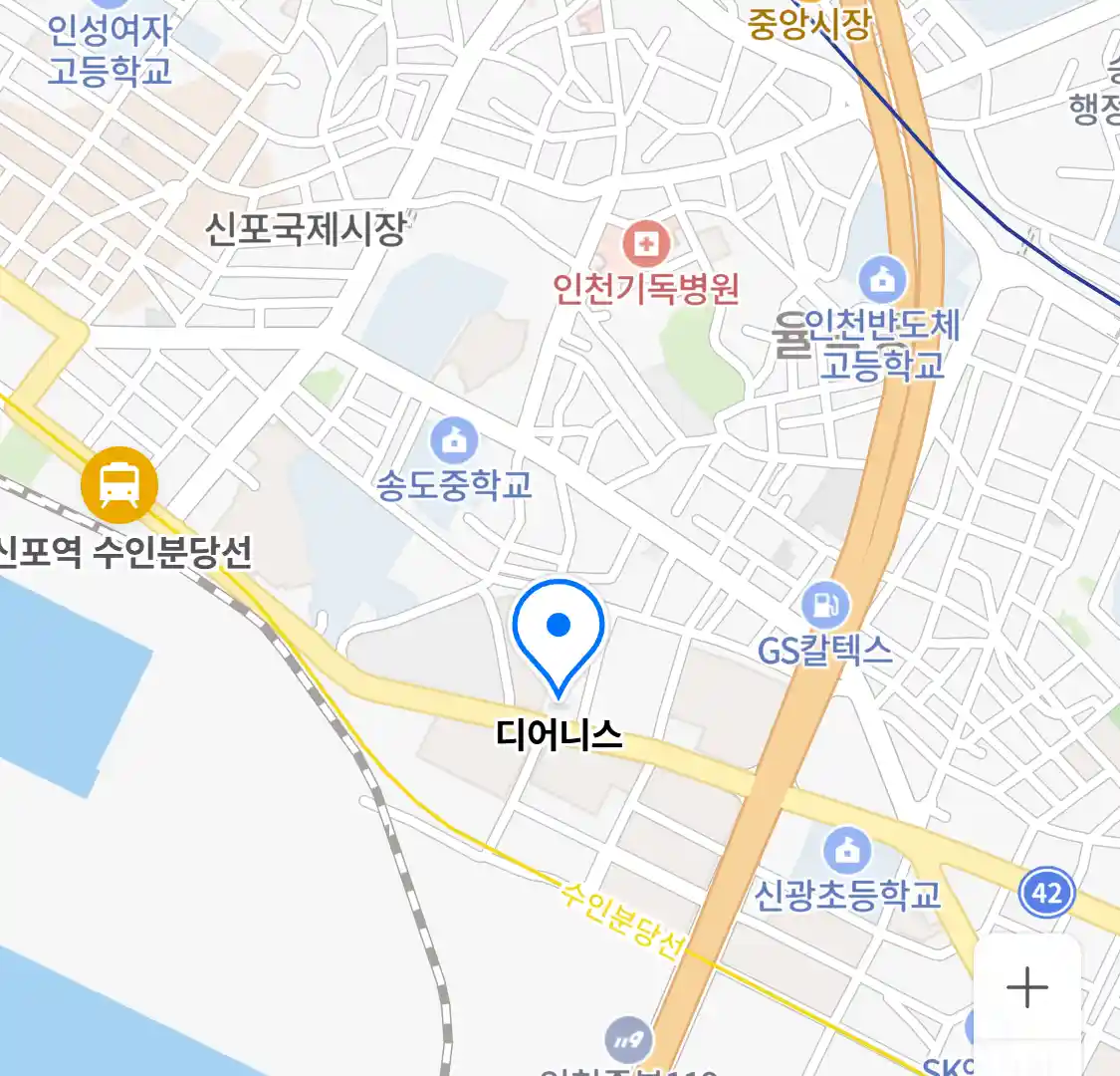 디어니스 위치