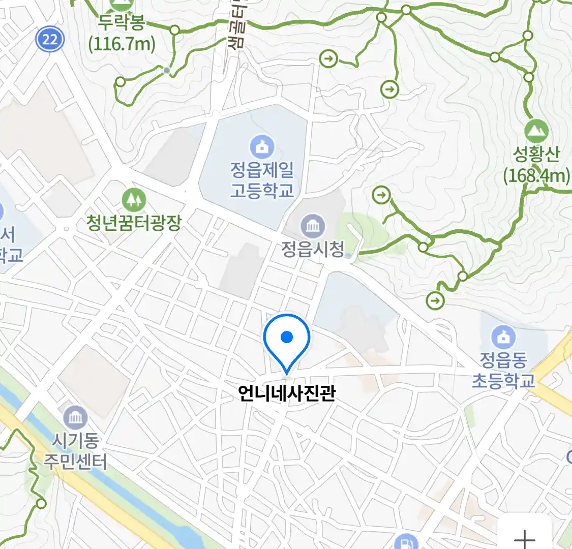 언니네사진관 위치