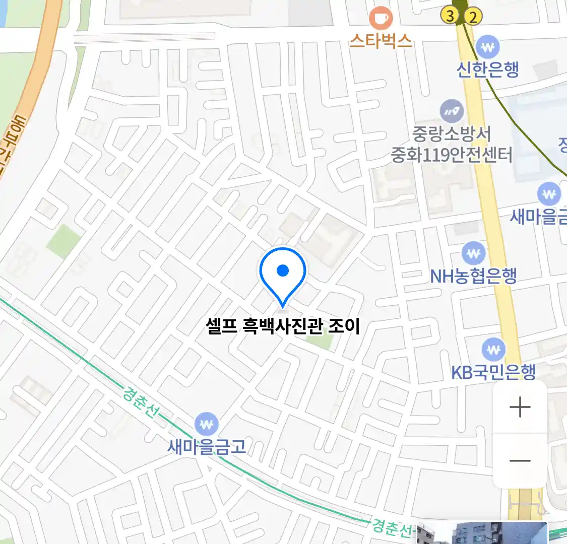 셀프 흑백사진관 조이 위치